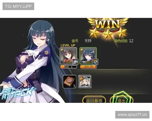 “米兰本赛季战术空洞，红黑军团陷入豪门衰退”