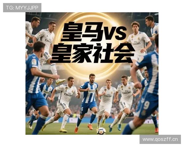 皇马体系关键拼图:巴尔韦德不可替代性分析 皇马体系关键拼图:巴尔韦德不可替代性分析