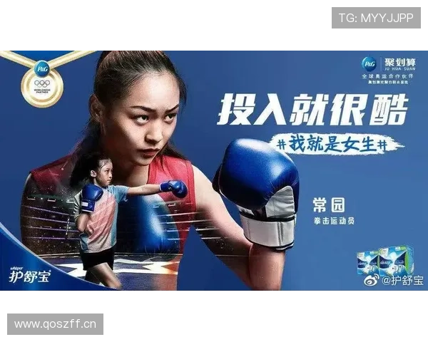 常园躺沙发喝咖啡那张图好惊艳，比赛里那个拼命三郎我都认错人了